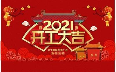 总裁不要弄疼我下载（总裁不要弄疼我）