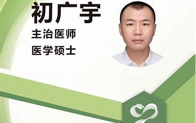 蜂王浆冻干粉的价格是多少（蜂王浆冻干粉）