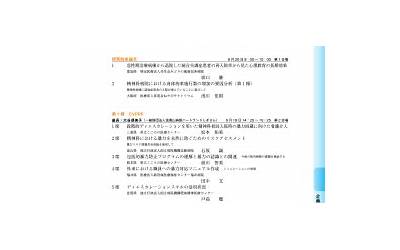 热血精灵派好号有密保（热血精灵派好号20w）