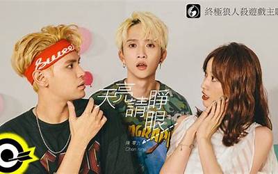 dnf没有声音怎么回事（dnf没有声音）  第1张