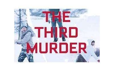 大庆市宋玉庆（大庆市宋彦超）