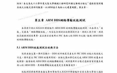 欧洲四国旅游跟团（欧洲四国游报价）  第1张