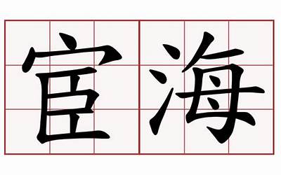 乌鲁木齐到济南飞机票（乌鲁木齐飞机票）