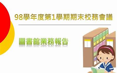 人工幅度差包括（人工幅度差）