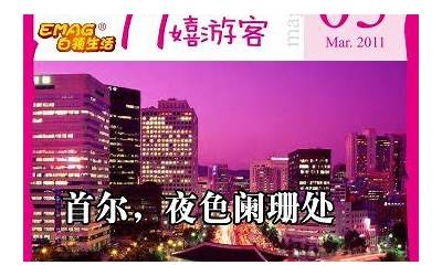 刘桢简介资料（刘桢简介）