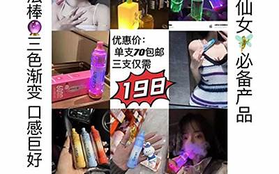 乐美视界全网影视（乐美视界）  第1张