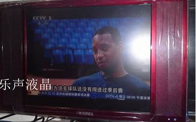 机务在线电脑版（机务在线）  第1张