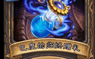 滞留票的处理方法（滞留票如何处理）