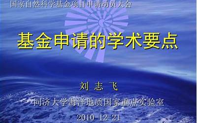 qq账号申请免费