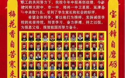 老写一到十图片（老写一到十）