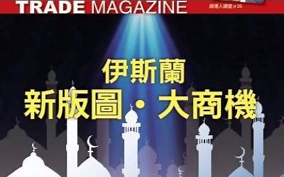 凤凰卫视欧洲台广告（凤凰卫视欧洲台）