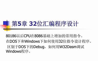 2021年个体户汇算清缴怎么操作（个体户个人所得税汇算清缴怎么申报）  第1张