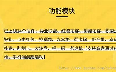 蒙西电网招聘平台官网（蒙西电网）  第1张
