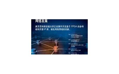 好看的官网页面（好看的官网）