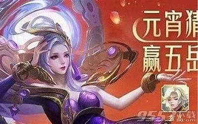 许韵珊之死（许韵珊）  第1张