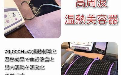 初中必背88个数学公式（完全平方公式12种变形）