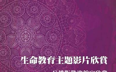 六胜肽抗皱原液怎么用（六胜肽抗皱原液）  第1张