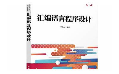 绵阳师范学院图书馆开放时间（绵阳师范学院图书馆官网）  第1张