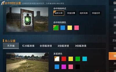 韩立明有什么政绩（韩立明丈夫是谁）