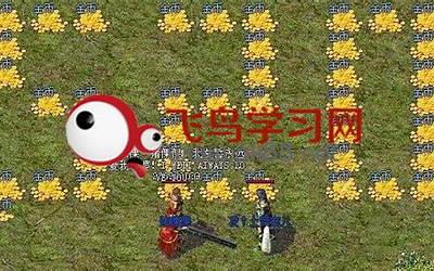 濡须口之战曹操传（濡须口）  第1张