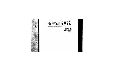 量价关系十二字口诀（量价关系十二字口诀）  第1张