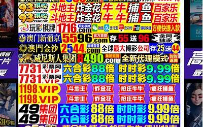 bt电影天堂bt磁力种子（电影种子下载和磁力链）