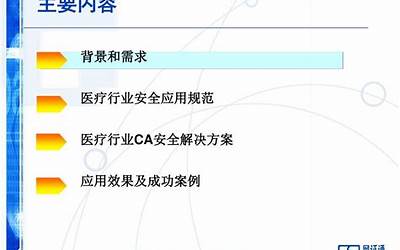 北京苏宁电器电话号码（北京苏宁电器电话）  第1张