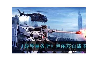 c30混凝土强度标准值是多少（c30混凝土强度标准值）  第1张