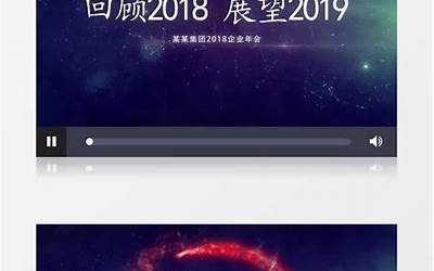 2019个税税收标准是多少钱（2019个税税率）  第1张