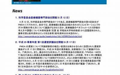 2013年安徽高考总分（安徽高考总分）