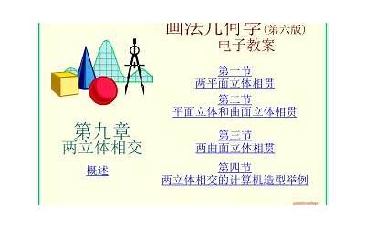 wholedown登陆怎么登不了了（whole down登陆）