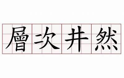 息县人民政府网留言板（息县人民政府网）
