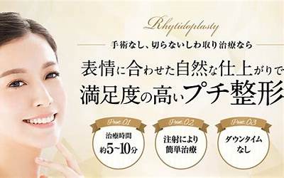 男生掀女生裙子