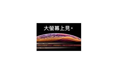 塔布尔在哪一集（塔布尔）