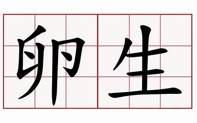 家庭农场基本情况简介（家庭农场基本情况）