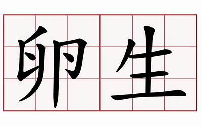 家庭农场基本情况简介（家庭农场基本情况）  第1张