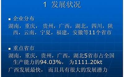 韩国电视剧复仇岛（复仇岛在线观看）  第1张