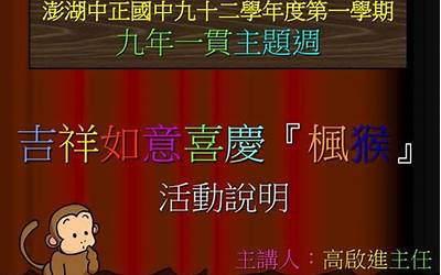蛋糕里的保鲜卡什么原理（保鲜卡什么原理）