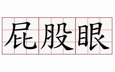 小宝寻爱（小宝寻爱网）