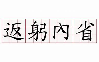 牛啦智能健身管理系统登录（牛啦智能健身管理系统）