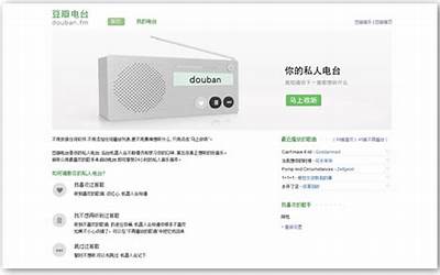 百科论坛建筑电力工程官网（百科论坛建筑工程有纸质期刊吗）  第1张
