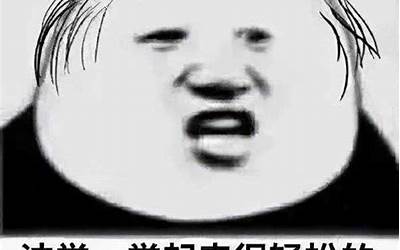 什么叫经营方式（经营方式是指什么）  第1张