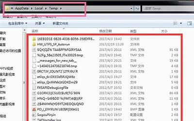 win7电脑查看wifi密码（win7如何查看电脑wifi密码）