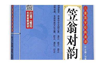 廊坊计划生育电话（河北省廊坊市计划生育网上办事大厅周末可以录入吗）  第1张