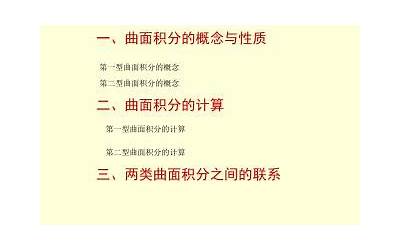 如何设置360网页为黑色背景（如何更改360网页颜色）  第1张