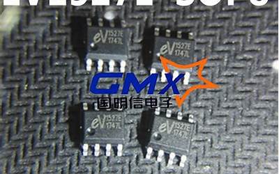 ev1527芯片（ev1527）