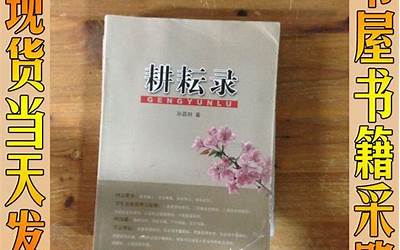qq登录入口官网（qq登录电脑版登录入口）  第1张