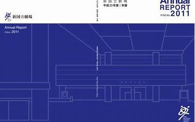 朱广平核工业（朱广平）