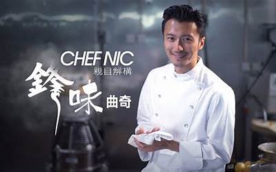 闲在的意思