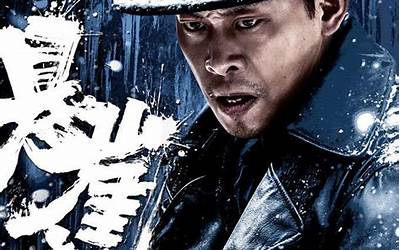 什么是电影（什么是点映）